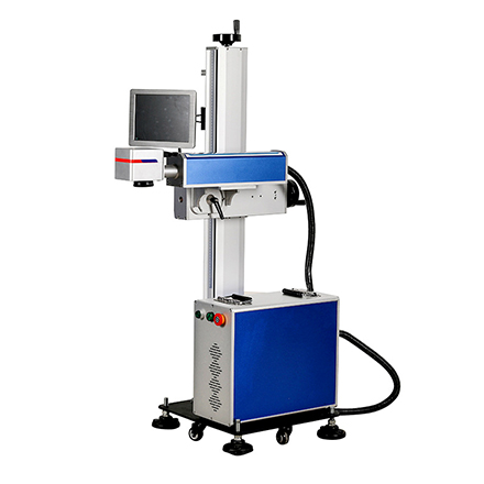 Mini Small Fiber Laser Metal Engraving Machine - Beisida