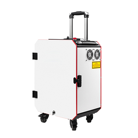 100W 200W Small Compact Handheld Pulsed Fiber Laser Cleaning Machine