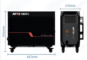 mini portable fiber laser welding (7)